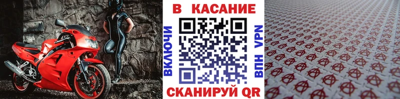 Магазины продажи наркотиков Миллерово Гашиш  Псилоцибиновые грибы  Кокаин  A PVP  Мефедрон  Бошки Шишки 