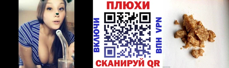 OMG ССЫЛКА  наркотики  Миллерово  ГАШ Изолятор 