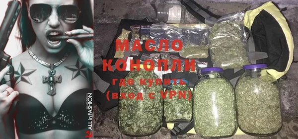 альфа пвп VHQ Белоозёрский