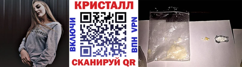 MEGA ONION  где продают   Миллерово  МЕТАМФЕТАМИН Methamphetamine 
