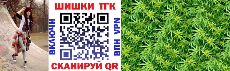 Конопля VHQ Миллерово